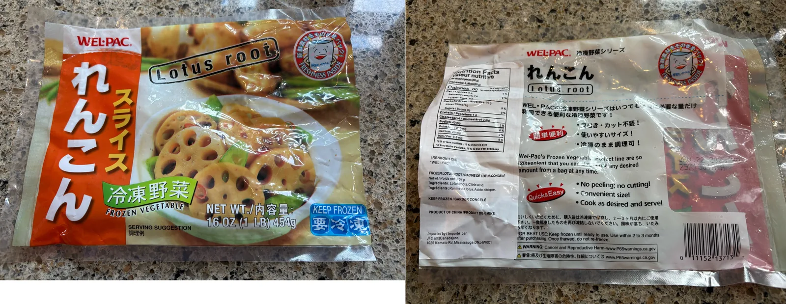 front and back of frozen renkon