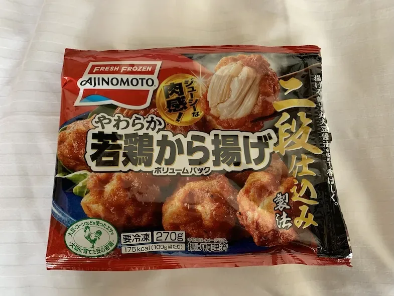 gluten free frozen fried chicken japan