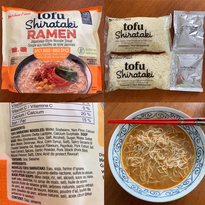 spicy miso ramen