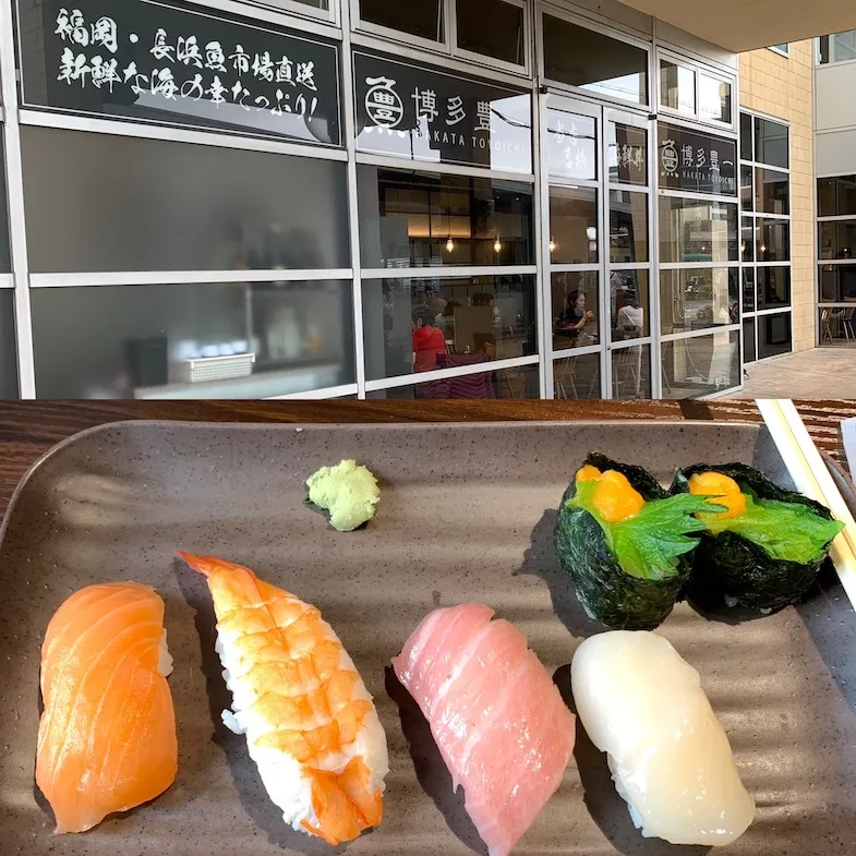 Review of Gluten-Free Choices at Toyoichi Seafood Restaurant in Hakata (Fukuoka) Japan
