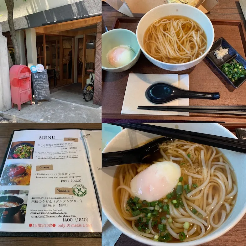 collage photo of the Kouji Cafe