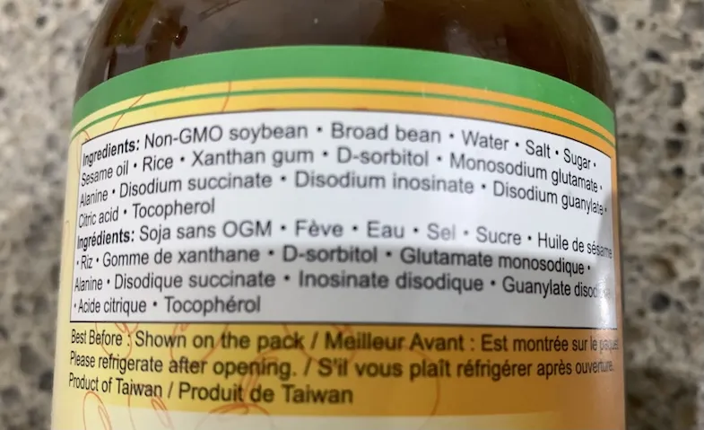 Gu Wang Bean Paste Sauce Ingredients list