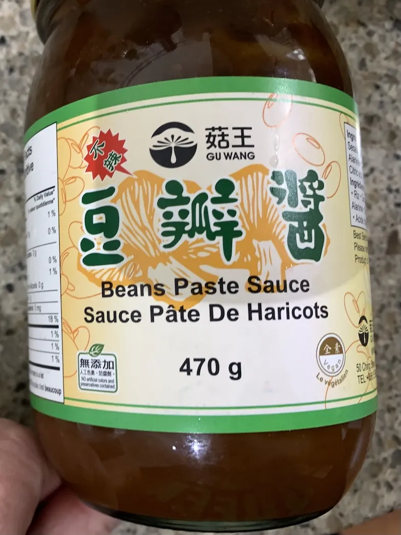 gluten-free Gu Wang bean paste sauce jar