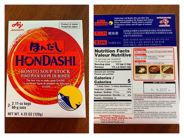 Ajinomoto hondashi bonito soup stock