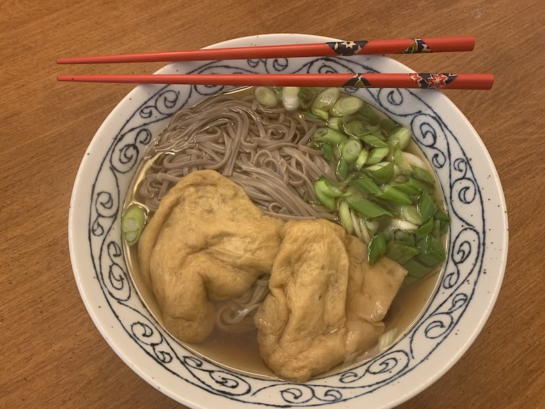 Easy and Delicious Gluten-Free Toshikoshi Soba Recipe