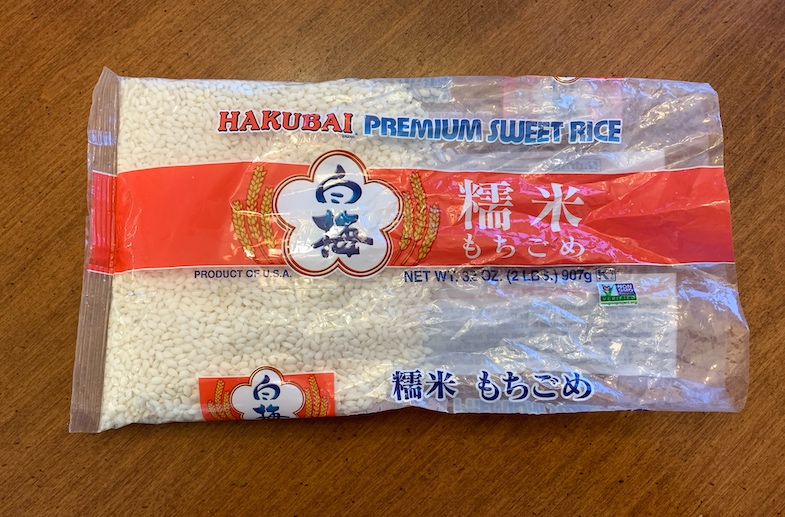 Mochiko Bag