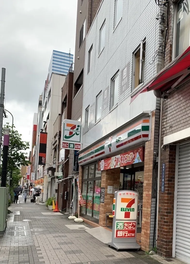 Gluten free options in Japan